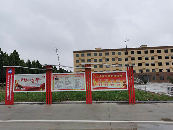 廠房場景