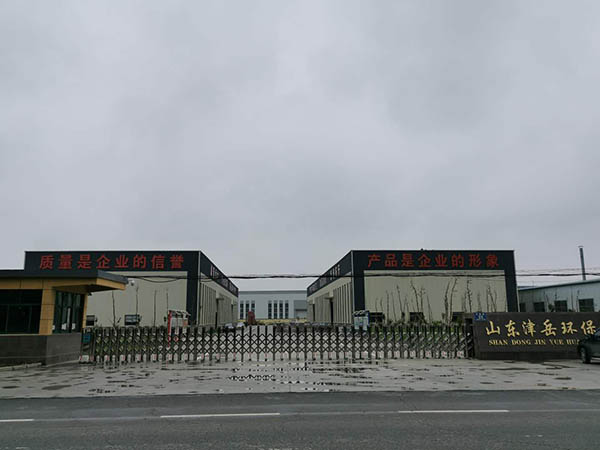 廠房場景