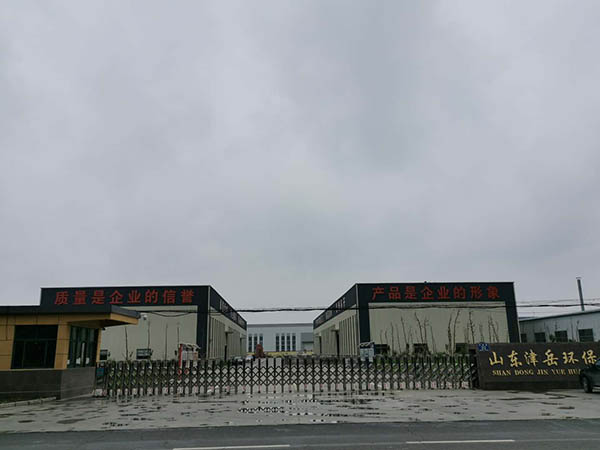 廠房場景