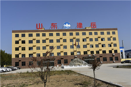 辦公大樓