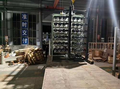 10.20某化工企業200T/H除鹽水設備發貨